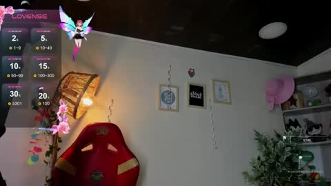 Lana online show from 09-15-25, 12:27