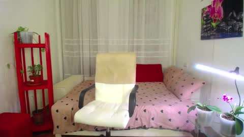 Lana online show from 01-26-25, 05:02