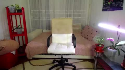 Lana online show from 02-24-25, 04:27