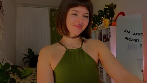 Lana online show from 02-10-25, 09:04