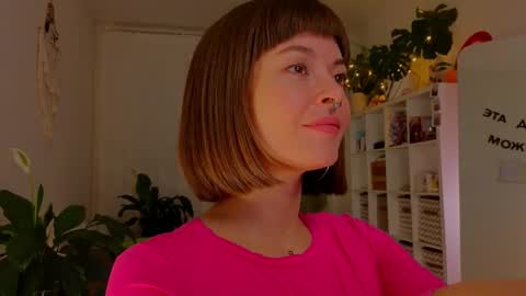 Lana online show from 02-11-25, 06:33