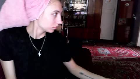 Lana online show from 11-10-25, 07:51