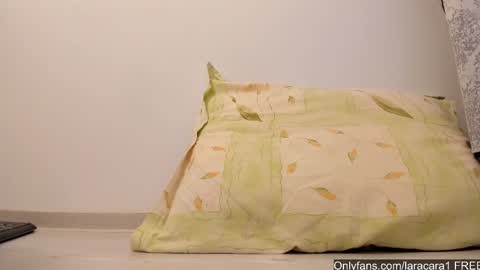 Snapshot of laracara chatting on 02-09-25, 09:05 Lara online show from 02-09-25, 09:05