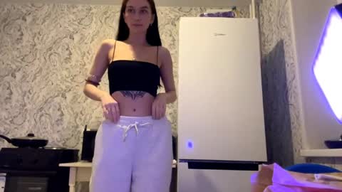 lara online show from 04-07-26, 08:31