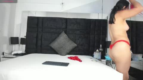 Johana y Santiago online show from 03-01-25, 04:37