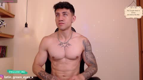 latin_green_eyes_ online show from 02-07-25, 01:32