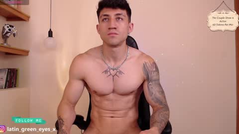 latin_green_eyes_ online show from 02-07-25, 04:35
