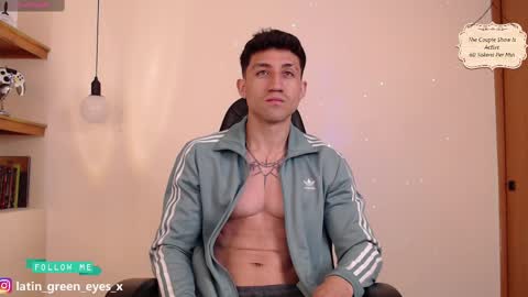 latin_green_eyes_ online show from 03-07-25, 12:56