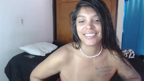 M E G A N  online show from 12-17-25, 06:03