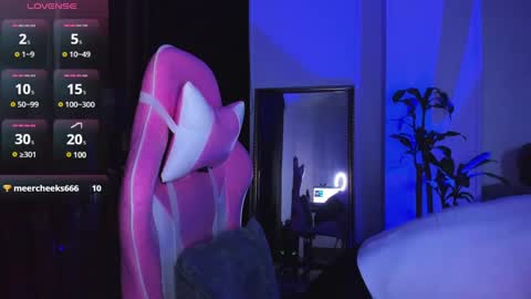 Laura Rose online show from 01-08-25, 12:49