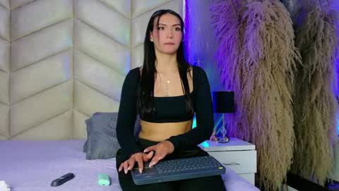 laya online show from 11-23-25, 02:44