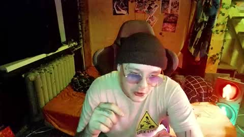 Tora online show from 11-11-25, 08:53