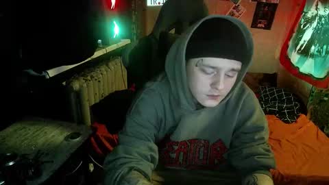 Tora online show from 02-11-26, 06:07