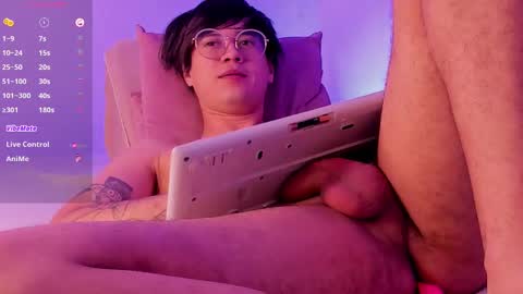 leaneseb online show from 03-05-25, 12:11