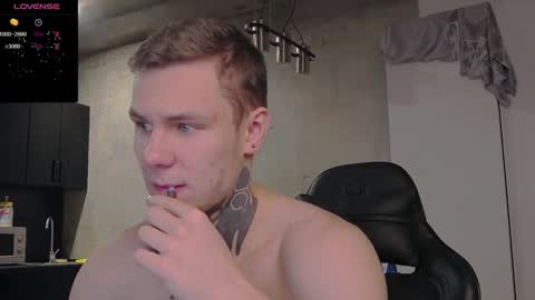 Snapshot of lechery_boy chatting on 12-07-24, 10:01 Lechery boy online show from 12-07-24, 10:01