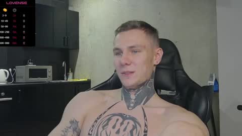 Snapshot of lechery_boy chatting on 12-16-24, 07:37 Lechery boy online show from 12-16-24, 07:37