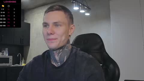 Snapshot of lechery_boy chatting on 12-22-24, 01:11 Lechery boy online show from 12-22-24, 01:11