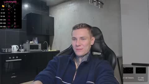 Snapshot of lechery_boy chatting on 12-24-24, 06:17 Lechery boy online show from 12-24-24, 06:17