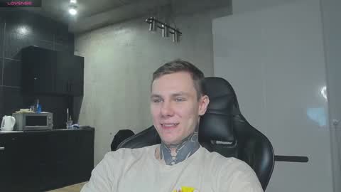 Snapshot of lechery_boy chatting on 01-07-25, 07:42 Lechery boy online show from 01-07-25, 07:42