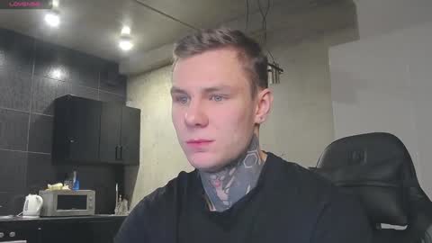 Snapshot of lechery_boy chatting on 01-08-25, 05:27 Lechery boy online show from 01-08-25, 05:27