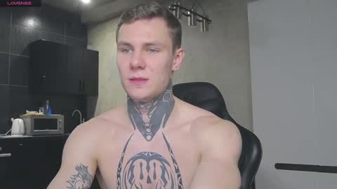 Snapshot of lechery_boy chatting on 01-08-25, 11:32 Lechery boy online show from 01-08-25, 11:32