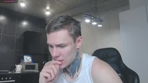 Snapshot of lechery_boy chatting on 01-12-25, 01:05 Lechery boy online show from 01-12-25, 01:05