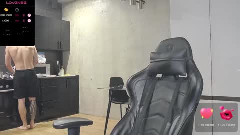 Snapshot of lechery_boy chatting on 01-22-25, 05:06 Lechery boy online show from 01-22-25, 05:06