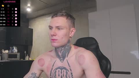 Snapshot of lechery_boy chatting on 01-24-25, 08:23 Lechery boy online show from 01-24-25, 08:23