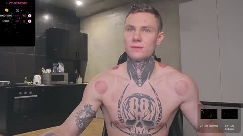 Snapshot of lechery_boy chatting on 01-24-25, 11:26 Lechery boy online show from 01-24-25, 11:26