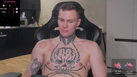 Snapshot of lechery_boy chatting on 01-26-25, 08:13 Lechery boy online show from 01-26-25, 08:13