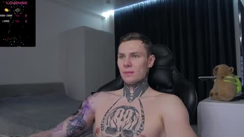 Snapshot of lechery_boy chatting on 02-08-25, 05:08 Lechery boy online show from 02-08-25, 05:08