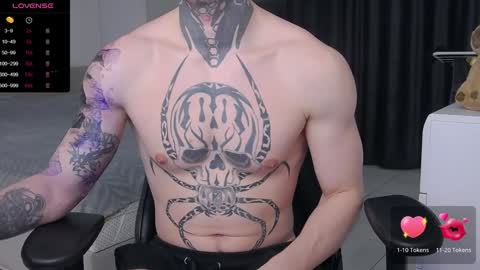 Snapshot of lechery_boy chatting on 02-08-25, 08:10 Lechery boy online show from 02-08-25, 08:10