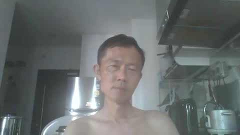 leeminhao online show from 12-28-24, 02:11