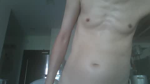 leeminhao online show from 01-04-25, 02:03