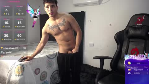  Lei  online show from 12-31-24, 01:15