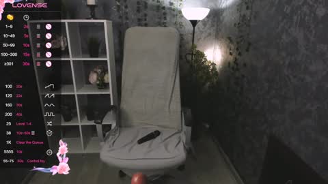 Lela online show from 02-06-25, 04:21