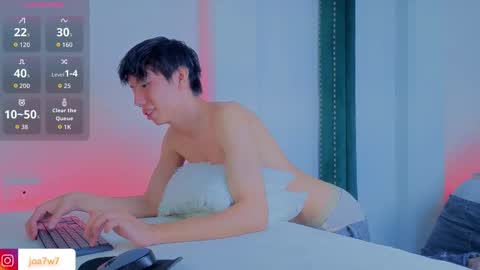 Levi  online show from 02-24-26, 03:43