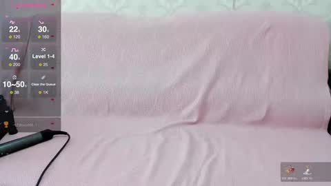 Snapshot of lia1243756 chatting on 02-18-25, 09:54 LEANNAA online show from 02-18-25, 09:54