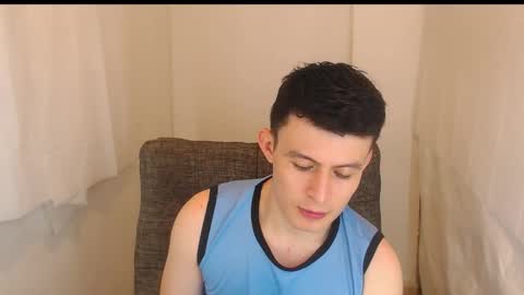 lian_eathan online show from 12-16-25, 03:55