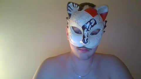 liebhaber18 online show from 12-20-25, 02:57