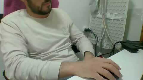 lil_sso online show from 04-12-26, 12:54