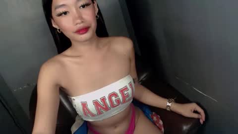 Snapshot of lilatara chatting on 11-11-25, 09:31 Lila online show from 11-11-25, 09:31