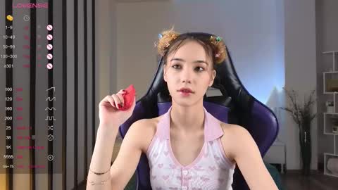 Hi im Yuki online show from 12-19-25, 11:06