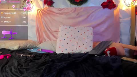 Snapshot of lilith__rosse chatting on 12-25-24, 12:27 Lilith Rosse online show from 12-25-24, 12:27