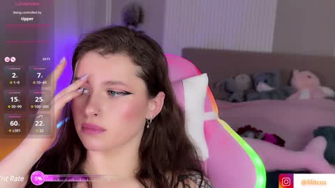 Snapshot of lilitslut chatting on 12-24-24, 11:11 Lilith online show from 12-24-24, 11:11