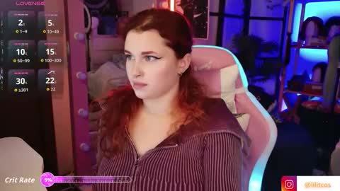 Snapshot of lilitslut chatting on 02-25-26, 06:28 Lilith online show from 02-25-26, 06:28