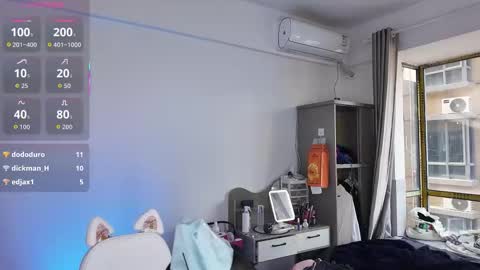 Snapshot of linbaibai chatting on 12-04-25, 07:39 linbaibai online show from 12-04-25, 07:39