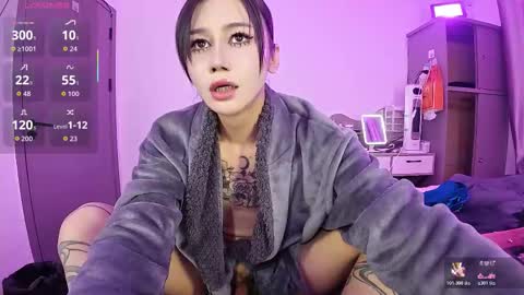 Snapshot of linbaibai chatting on 12-23-25, 10:57 linbaibai online show from 12-23-25, 10:57