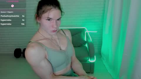 lisa online show from 01-11-25, 12:44