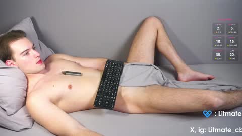 ask me online show from 03-04-25, 12:12